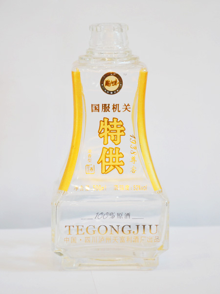 高白玻璃白酒瓶厂家