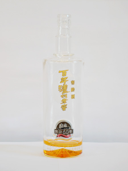 烤花晶白玻璃酒瓶厂家电话