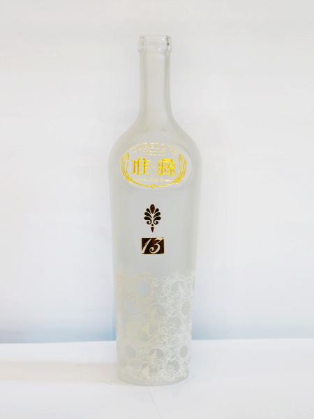 四川蒙砂玻璃酒瓶厂家