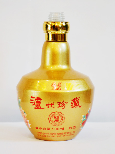 喷涂玻璃酒瓶厂家