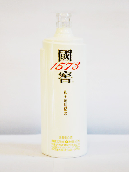 四川优质高白玻璃酒瓶厂家