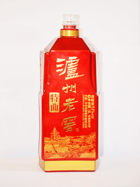 贵州高档玻璃瓶定制