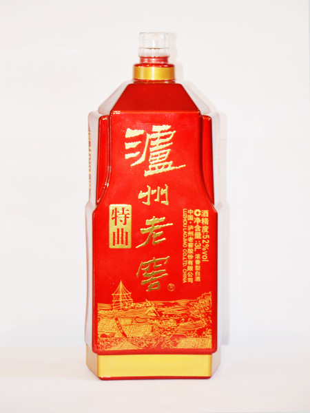 湖北高档蒙砂玻璃酒瓶厂家