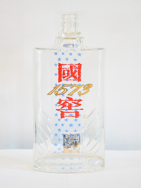 隆昌优质喷涂烤花玻璃酒瓶定制