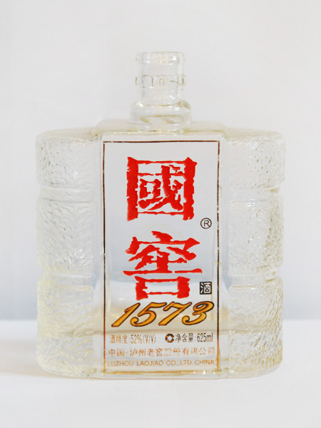 内江优质乳白玻璃瓶厂家