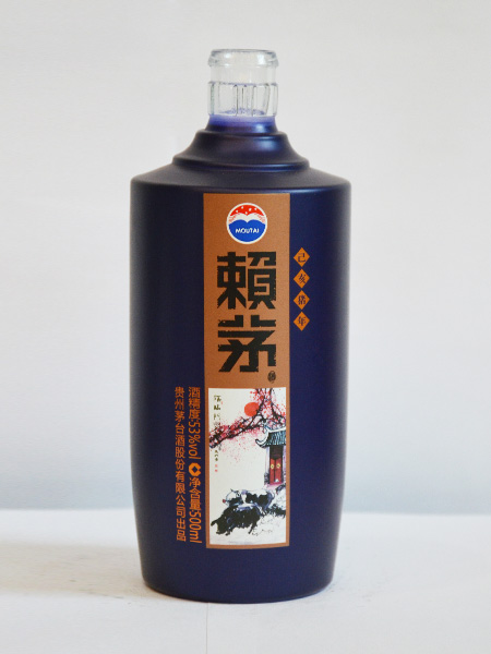 山东高档蒙砂玻璃酒瓶定制