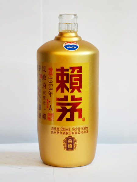 贵州优质彩釉玻璃瓶价格