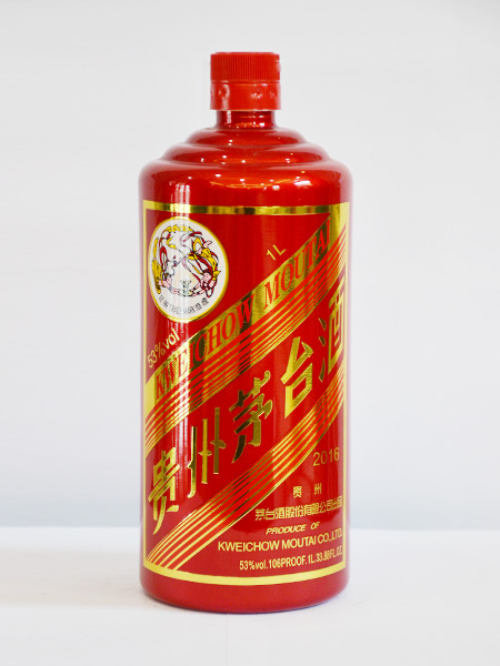 贵州个性彩釉玻璃瓶定制