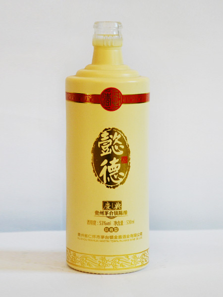 贵州优质彩釉玻璃瓶定制