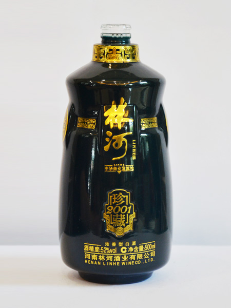 自贡优质彩釉玻璃酒瓶定制