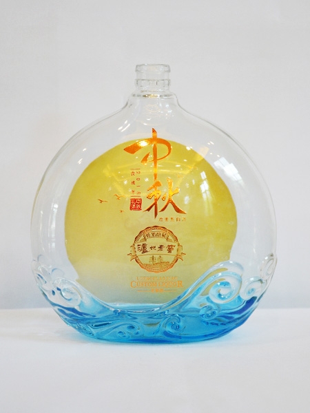 芜湖定制酒.戊戌年