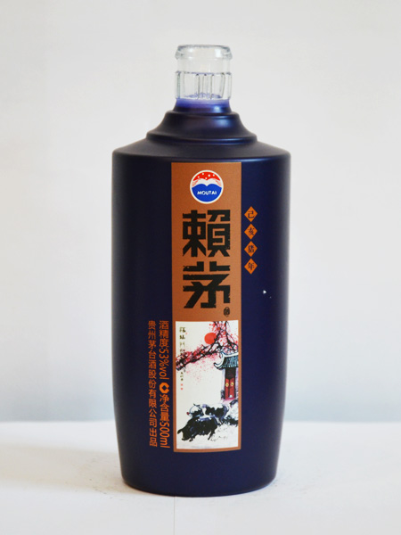 赖茅已亥猪年